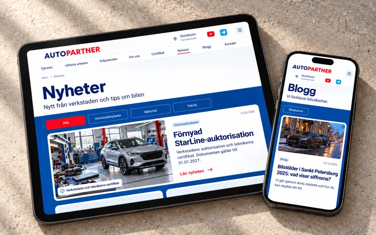 AutoPartners nyheter på en surfplatta och blogg på en smartphone